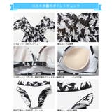 水着 カップル水着 レディース | HOYUKI | 詳細画像4 