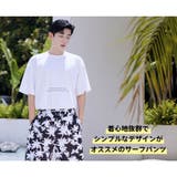 水着 カップル水着 レディース | HOYUKI | 詳細画像16 