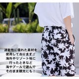 水着 カップル水着 レディース | HOYUKI | 詳細画像18 