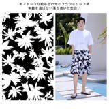 水着 カップル水着 レディース | HOYUKI | 詳細画像21 