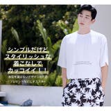 水着 カップル水着 レディース | HOYUKI | 詳細画像24 