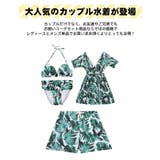 水着 カップル水着 レディース | HOYUKI | 詳細画像3
