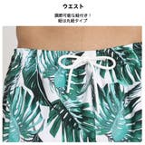 水着 カップル水着 レディース | HOYUKI | 詳細画像5