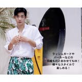 水着 カップル水着 レディース | HOYUKI | 詳細画像20