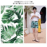 水着 カップル水着 レディース | HOYUKI | 詳細画像21