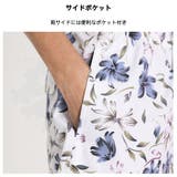 水着 カップル水着 レディース | HOYUKI | 詳細画像5