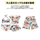 水着 カップル水着 レディース | HOYUKI | 詳細画像3 