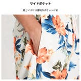 水着 カップル水着 レディース | HOYUKI | 詳細画像4 