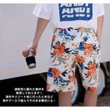 水着 カップル水着 レディース | HOYUKI | 詳細画像16 