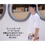 水着 カップル水着 レディース | HOYUKI | 詳細画像18 