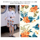 水着 カップル水着 レディース | HOYUKI | 詳細画像19 