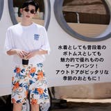 水着 カップル水着 レディース | HOYUKI | 詳細画像20 