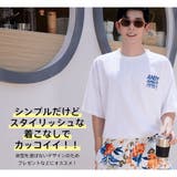 水着 カップル水着 レディース | HOYUKI | 詳細画像22 