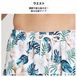 水着 カップル水着 レディース | HOYUKI | 詳細画像4 