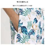 水着 カップル水着 レディース | HOYUKI | 詳細画像5 