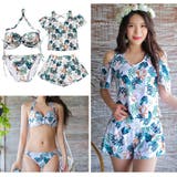 水着 カップル水着 レディース | HOYUKI | 詳細画像7 