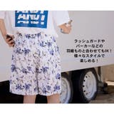 水着 カップル水着 レディース | HOYUKI | 詳細画像19