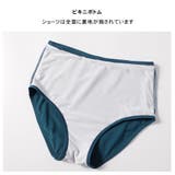 水着 カップル水着 レディース | HOYUKI | 詳細画像10 