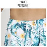 水着 カップル水着 レディース | HOYUKI | 詳細画像13 