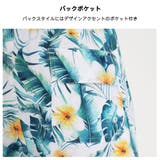 水着 カップル水着 レディース | HOYUKI | 詳細画像15 