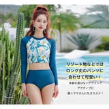 水着 カップル水着 レディース | HOYUKI | 詳細画像23 