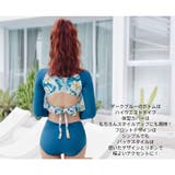 水着 カップル水着 レディース | HOYUKI | 詳細画像28 