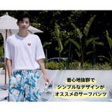 水着 カップル水着 レディース | HOYUKI | 詳細画像29 