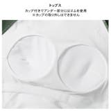 水着 カップル水着 レディース | HOYUKI | 詳細画像4