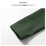 水着 カップル水着 レディース | HOYUKI | 詳細画像5