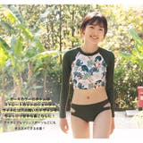 水着 カップル水着 レディース | HOYUKI | 詳細画像17