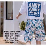 水着 カップル水着 レディース | HOYUKI | 詳細画像27