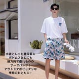 水着 カップル水着 レディース | HOYUKI | 詳細画像30