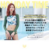 水着 レディース 体型カバー | HOYUKI | 詳細画像2