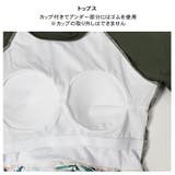水着 レディース 体型カバー | HOYUKI | 詳細画像6