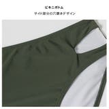 水着 レディース 体型カバー | HOYUKI | 詳細画像10