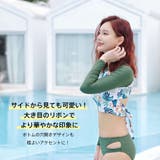 水着 レディース 体型カバー | HOYUKI | 詳細画像20
