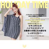 3点セット スカート 4色 | HOYUKI | 詳細画像2 