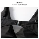 3点セット スカート 4色 | HOYUKI | 詳細画像5 