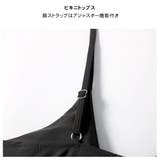 3点セット スカート 4色 | HOYUKI | 詳細画像6 