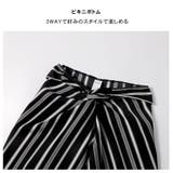 3点セット スカート 4色 | HOYUKI | 詳細画像10 