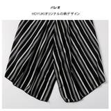 3点セット スカート 4色 | HOYUKI | 詳細画像13 