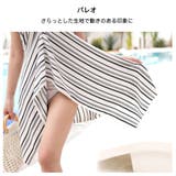 3点セット スカート 4色 | HOYUKI | 詳細画像18 