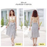 3点セット スカート 4色 | HOYUKI | 詳細画像21 