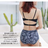 3点セット スカート 4色 | HOYUKI | 詳細画像27 