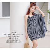 3点セット スカート 4色 | HOYUKI | 詳細画像34 