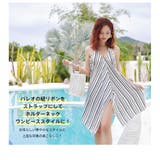 3点セット スカート 4色 | HOYUKI | 詳細画像42 