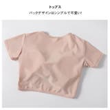 3点セット ストライプスカート 2色 | HOYUKI | 詳細画像5