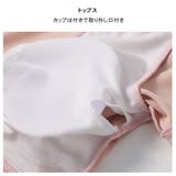 3点セット ストライプスカート 2色 | HOYUKI | 詳細画像9