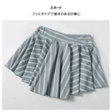 3点セット ストライプスカート 2色 | HOYUKI | 詳細画像15