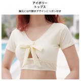 3点セット ストライプスカート 2色 | HOYUKI | 詳細画像21